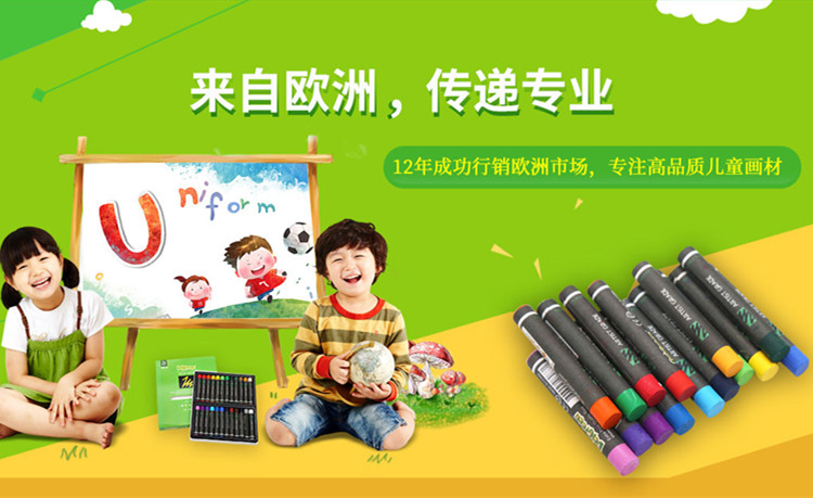 丹可林，来自欧洲，传递专业