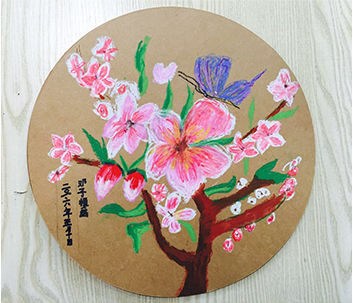 桃花朵朵 桃花朵朵