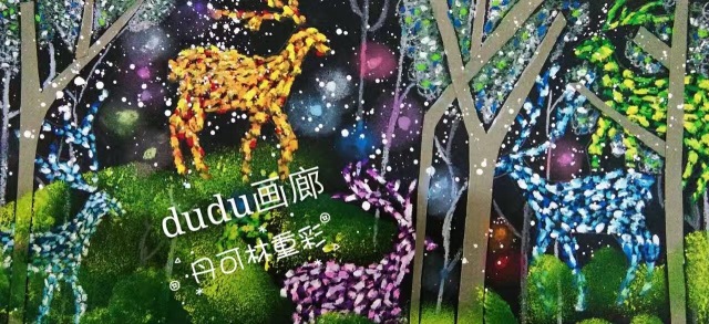 丹可林重彩油画棒作品 丹可林重彩油画棒作品